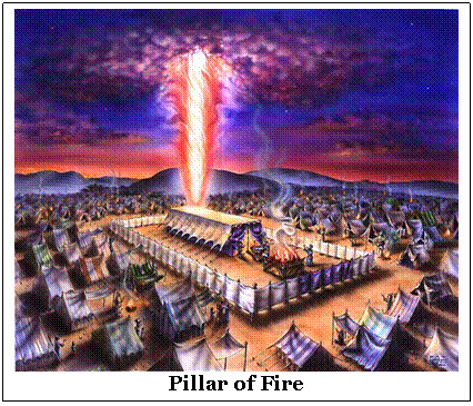 Text Box:    Pillar of Fire  